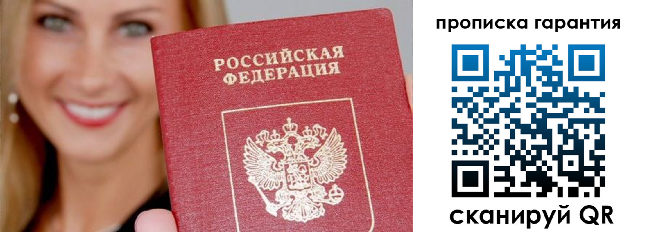 форма 3 в Нефтегорске